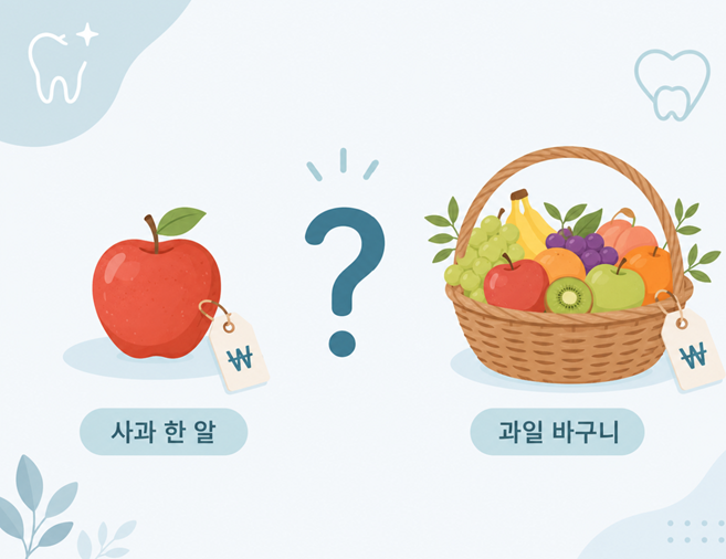 제목 없음.png