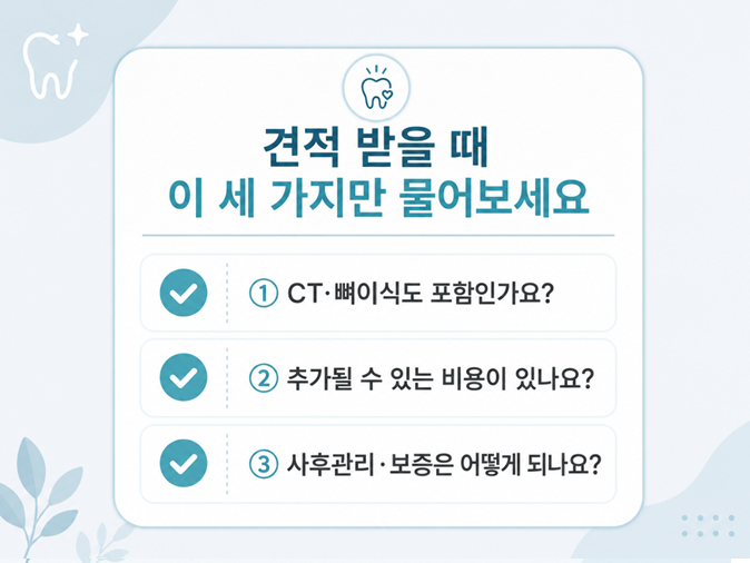 제목 없음.png
