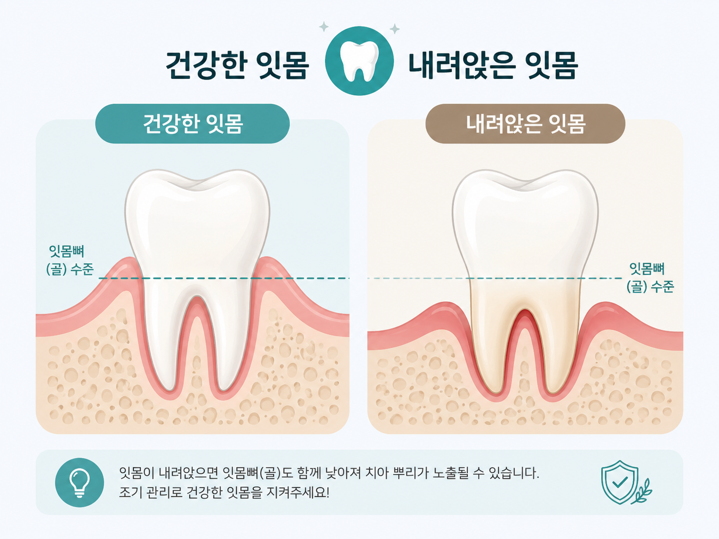 ChatGPT Image 2026년 8월 19일 오후 10_39_13.png