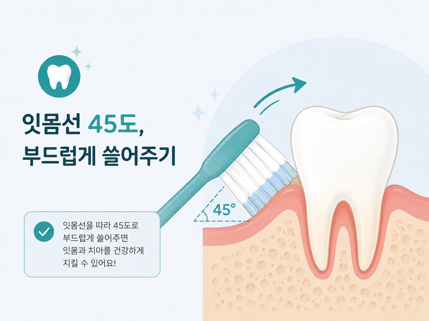 ChatGPT Image 2026년 8월 19일 오후 10_39_22.png
